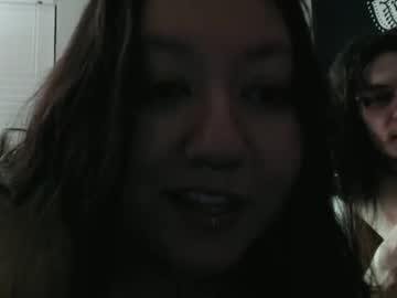couple Cam Whores Swallowing Loads Of Cum On Cam & Masturbating with peachiestallion