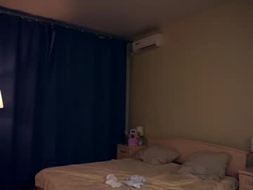 couple Cam Whores Swallowing Loads Of Cum On Cam & Masturbating with lynnadarby