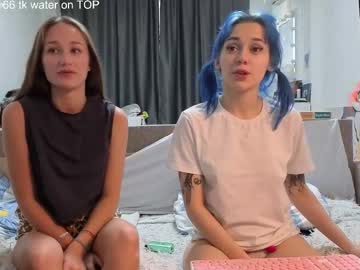 girl Cam Whores Swallowing Loads Of Cum On Cam & Masturbating with theysaidimcute