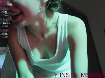 girl Cam Whores Swallowing Loads Of Cum On Cam & Masturbating with crazydaisy_