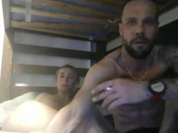 couple Cam Whores Swallowing Loads Of Cum On Cam & Masturbating with lovecoupleqc