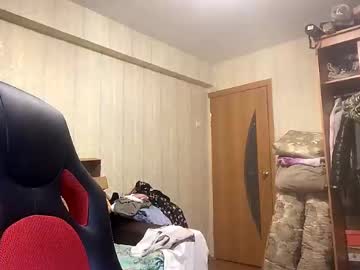 girl
        darlineboone cam image #2321457